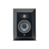 Kép 1/6 - Focal Theva Surround – falra szerelhető hangsugárzó, fekete